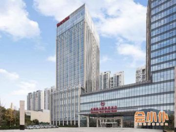 【无锡富力喜来登酒店】-【会小仆】