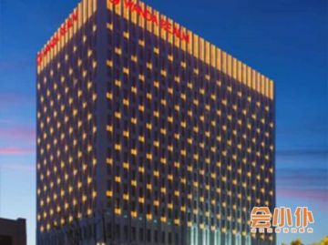 【南京富力万达嘉华酒店】，【会小仆】