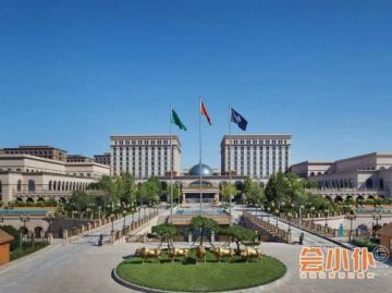 【北京国测国际会议会展中心】-【会小仆】