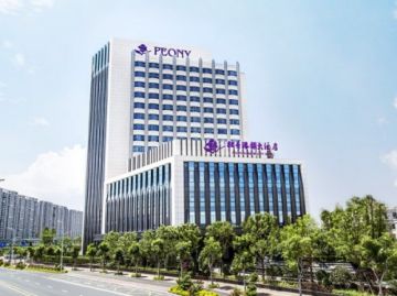 【厦门牡丹港都大酒店】，会小仆