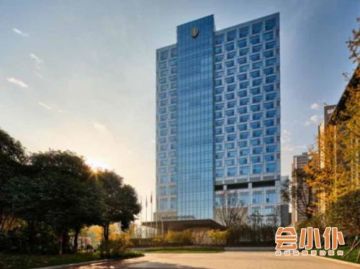 【西安经开洲际酒店】-【会小仆】