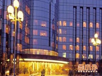 【西安金花大酒店】-【会小仆】